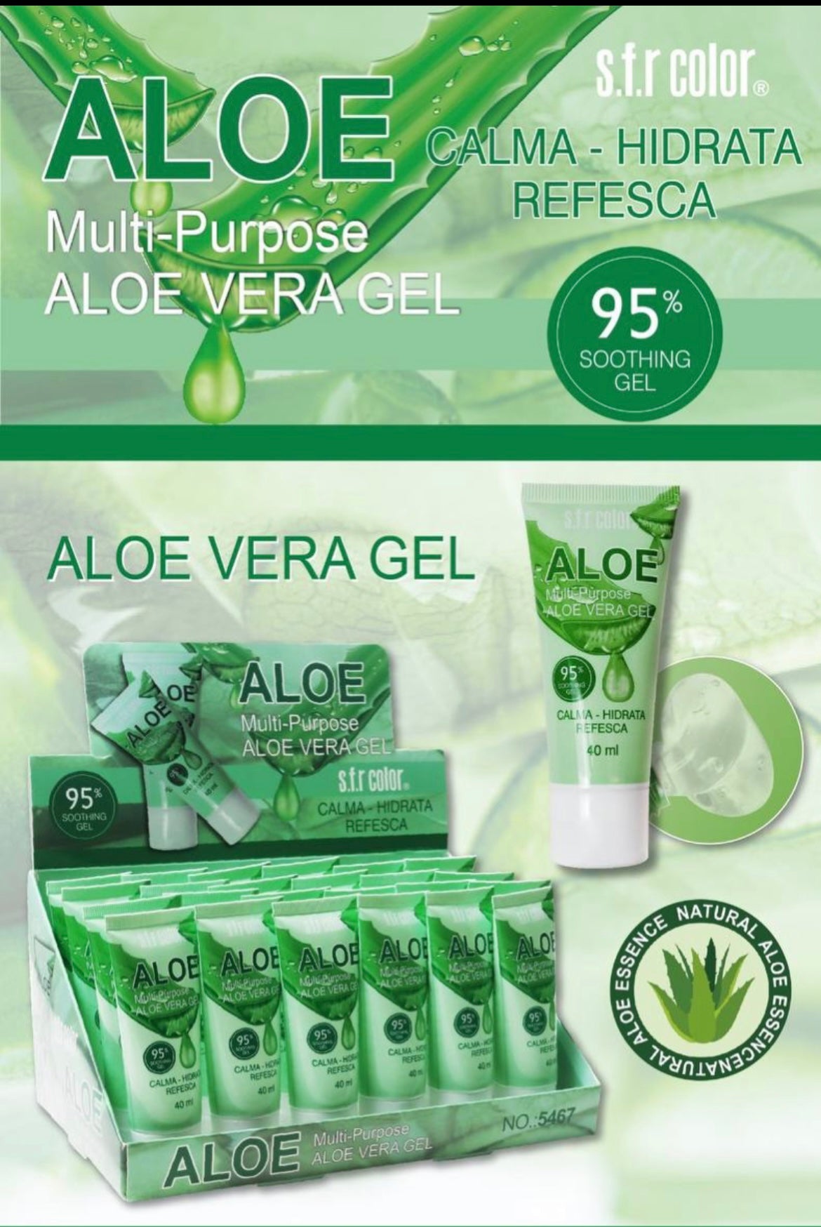 Aloe Vera Facial Gel